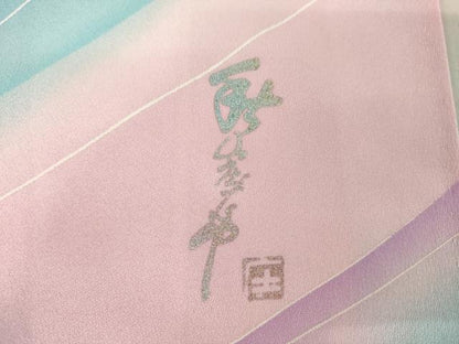 平和屋着物●写真家・秋山庄太郎　振袖　孔雀　暈し染め　金銀彩　正絹　逸品　AABM8154cs