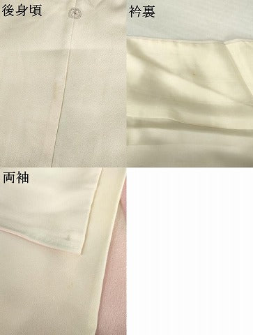 平和屋着物●巨匠　前田華清　手描き　色留袖　遠山風景シルエット　暈し染め　正絹　逸品　AABM8156cs