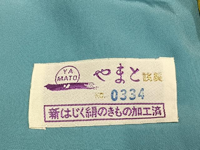平和屋着物●上質な色無地　瑠璃紺色　やまと誂製　正絹　逸品　未使用　AABM8169fy
