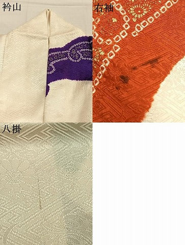 平和屋着物●豪華振袖　絞り　立波花文　金彩　正絹　逸品　AABM8171fy