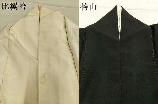 平和屋着物●本加賀友禅作家　坂井正雄　黒留袖　風景枝梅松花文　正絹　逸品　AABM8173fy