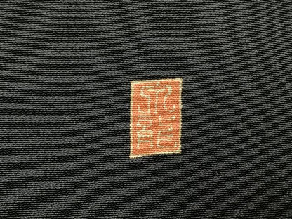 平和屋着物●本加賀友禅作家　坂井正雄　黒留袖　風景枝梅松花文　正絹　逸品　AABM8173fy