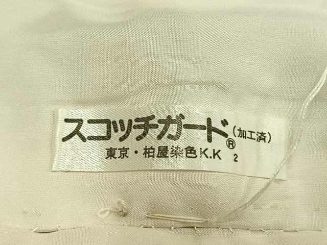 平和屋着物●本加賀友禅作家　坂井正雄　黒留袖　風景枝梅松花文　正絹　逸品　AABM8173fy