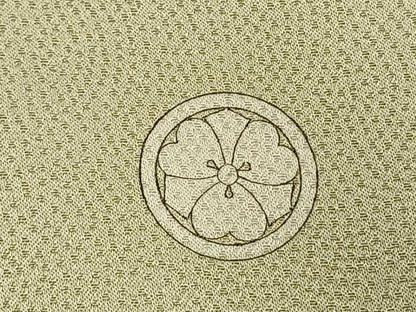 平和屋着物●豪華色留袖　駒刺繍　飛鶴立波文　暈し染め　金彩　正絹　逸品　AABM8197fy