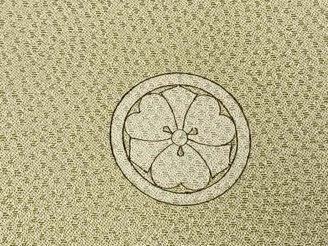 平和屋着物●豪華色留袖　駒刺繍　飛鶴立波文　暈し染め　金彩　正絹　逸品　AABM8197fy