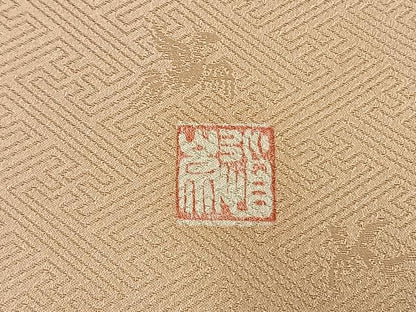 平和屋着物●豪華色留袖　作家物　駒刺繍　霞取り飛鶴花松文　金彩　正絹　逸品　AABM8205fy