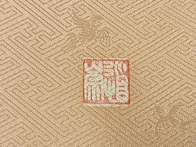 平和屋着物●豪華色留袖　作家物　駒刺繍　霞取り飛鶴花松文　金彩　正絹　逸品　AABM8205fy