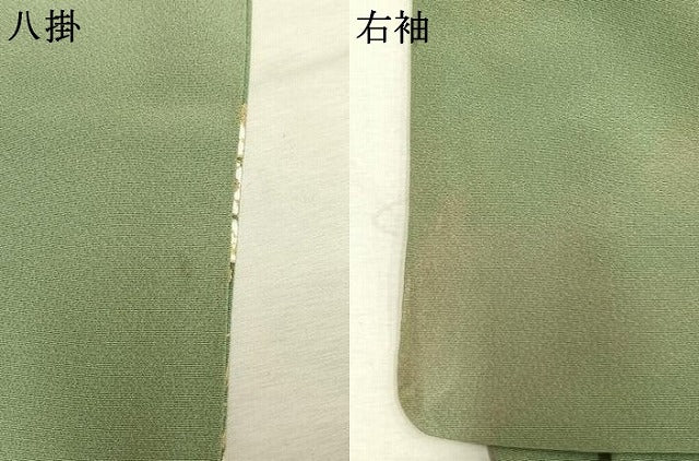 平和屋着物●訪問着　駒刺繍　松竹　風景花文　金彩　正絹　逸品　AABM8206fy