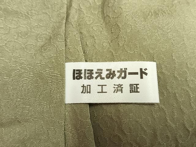 平和屋着物●上質な色無地　花唐草地紋　珊瑚色　正絹　逸品　AABM8207fy