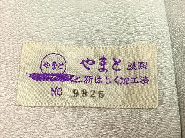 平和屋着物●長襦袢　無双仕立て　舞桜地紋　暈し染め　やまと誂製　正絹　逸品　AABM8213fy