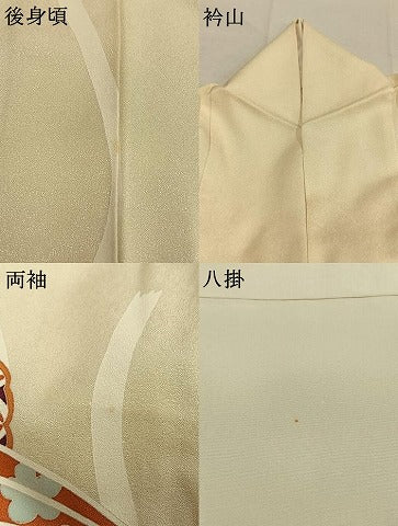 平和屋着物●訪問着　刺繍　雪輪重ね笹文　金彩　正絹　逸品　AABM8218fy