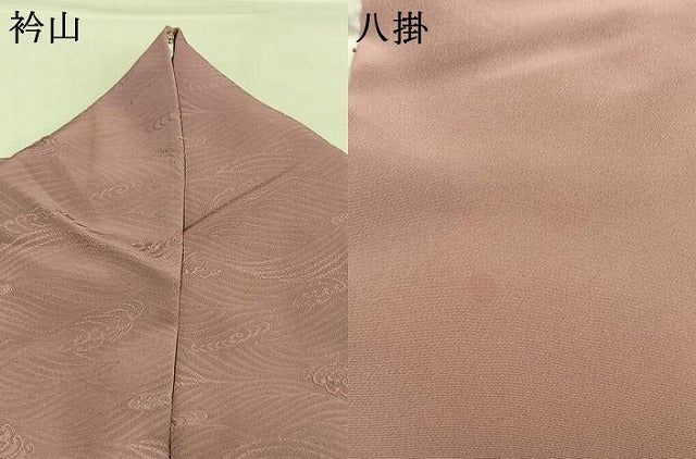 平和屋着物●上質な色無地　立波地紋　鴇浅葱色　正絹　逸品　AABM8219fy