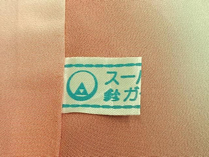 平和屋着物●訪問着　刺繍　草花文　たたき染め　金彩　鈴乃屋扱い　正絹　逸品　AABM8220fy