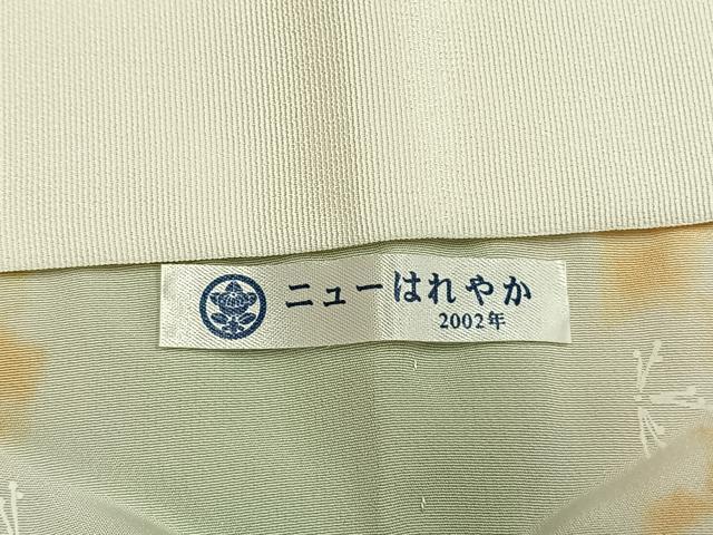 平和屋着物●長襦袢　無双仕立て　桜間道　暈し染め　正絹　逸品　AABM8221fy