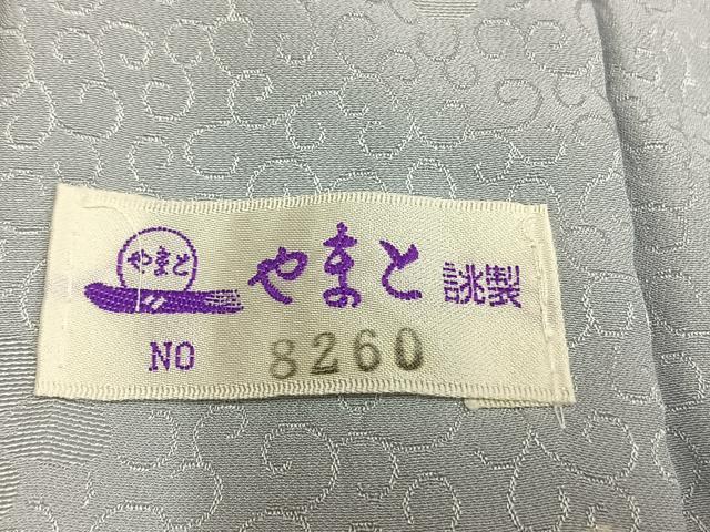 平和屋着物●十代目 歌舞伎役者　坂東三津五郎　長襦袢　無双仕立て　草葉文　やまと誂製　正絹　逸品　AABM8228fy