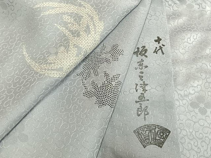 平和屋着物●十代目 歌舞伎役者　坂東三津五郎　長襦袢　無双仕立て　草葉文　やまと誂製　正絹　逸品　AABM8228fy