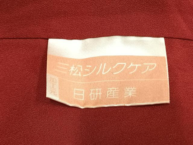 平和屋着物●上質な小紋　縞　逸品　AABM8236fy