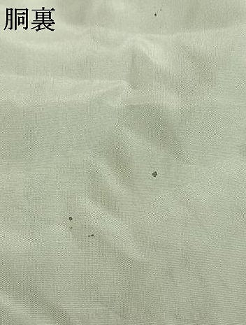 平和屋着物●長襦袢　無双仕立て　京友禅　虎　龍　暈し染め　反端付き　正絹　逸品　AABM8237fy