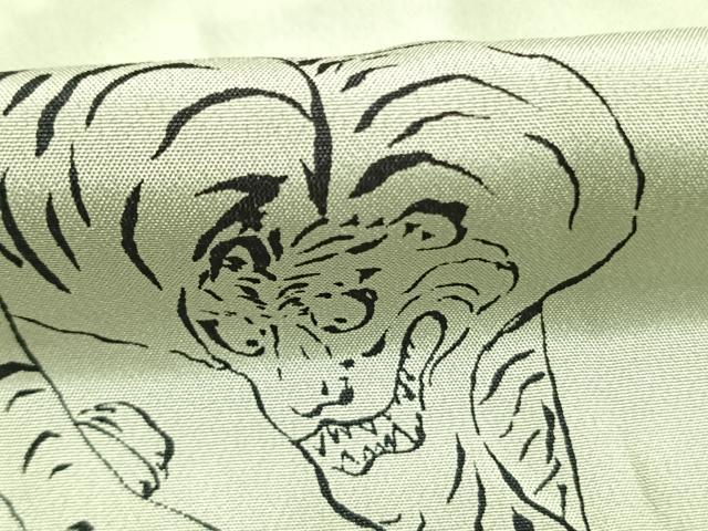 平和屋着物●長襦袢　無双仕立て　京友禅　虎　龍　暈し染め　反端付き　正絹　逸品　AABM8237fy