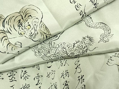 平和屋着物●長襦袢　無双仕立て　京友禅　虎　龍　暈し染め　反端付き　正絹　逸品　AABM8237fy