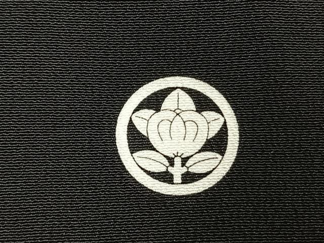平和屋着物●豪華黒留袖　駒刺繍　宝尽くし松花文　金彩　ロング丈　正絹　逸品　未使用　AABM8248fy