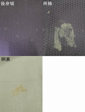 平和屋着物●訪問着　総刺繍　花陶器文　暈し染め　金糸　正絹　逸品　AABM8249fy