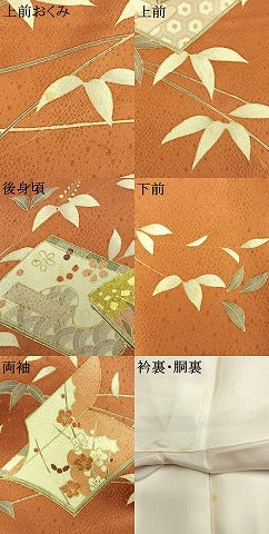 平和屋着物●訪問着　駒刺繍　冊子花文　金彩　正絹　逸品　AABM8252fy