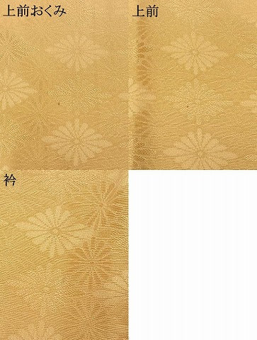 平和屋着物●上質な色無地　花菱地紋　飴色　正絹　逸品　AABM8260fy
