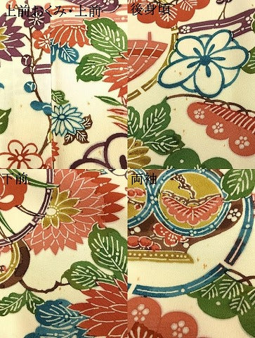 平和屋着物●上質な小紋　型染め　松竹梅　草花文　正絹　逸品　AABM8261fy