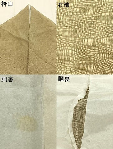 平和屋着物●江戸小紋　鮫小紋柄　正絹　逸品　AABM8262fy