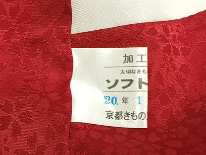 平和屋着物●豪華振袖　駒刺繍　御所車花文　金彩　京都きもの友禅扱い　正絹　逸品　AABM8268fy