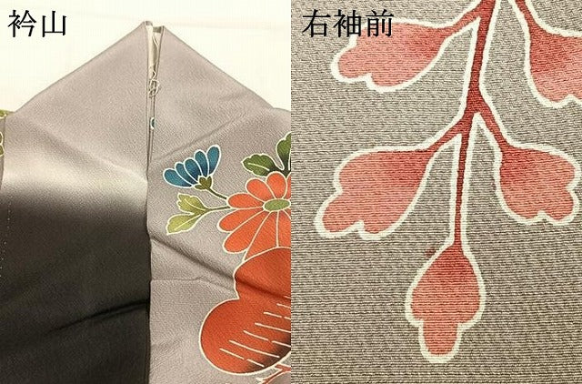 平和屋着物●豪華振袖　紅型　花鳥松文　暈し染め　正絹　逸品　AABM8269fy