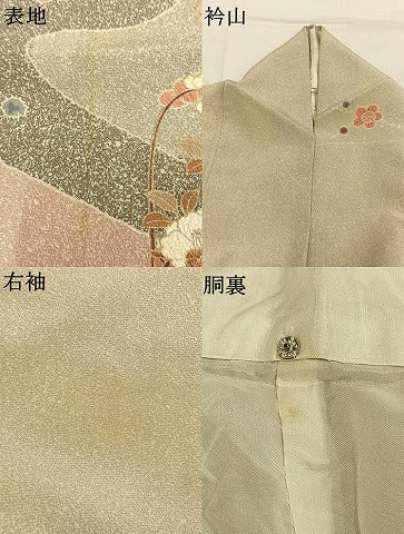 平和屋着物●訪問着　草花文　金彩　正絹　逸品　AABM8278fy