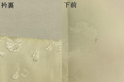 平和屋着物●長襦袢　無双仕立て　雪輪花地紋　暈し染め　反端付き　半衿刺繍　正絹　逸品　AABM8279fy