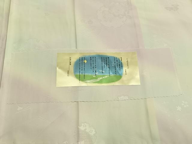 平和屋着物●長襦袢　無双仕立て　雪輪花地紋　暈し染め　反端付き　半衿刺繍　正絹　逸品　AABM8279fy