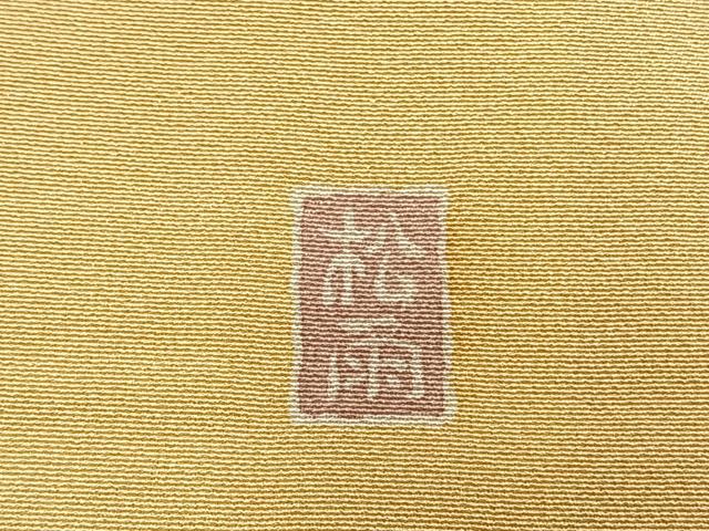 平和屋着物●十日町友禅作家　松雨　訪問着　駒刺繍　扇面花文　暈し染め　金銀彩　正絹　逸品　AABM8281fy