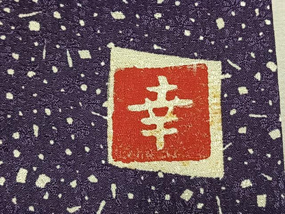 平和屋着物●ファッションデザイナー 花井幸子　振袖用長襦袢　無双仕立て　箔散らし文　半衿刺繍　正絹　逸品　AABM8289fy