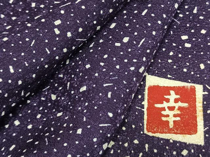 平和屋着物●ファッションデザイナー 花井幸子　振袖用長襦袢　無双仕立て　箔散らし文　半衿刺繍　正絹　逸品　AABM8289fy