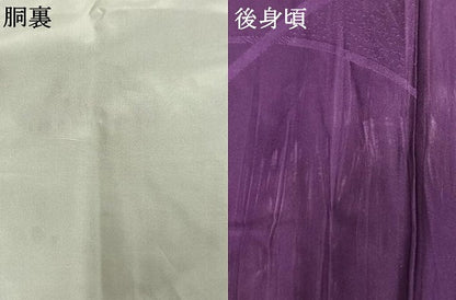 平和屋着物●長襦袢　無双仕立て　草花地紋　葡萄色　正絹　逸品　AABM8300fy