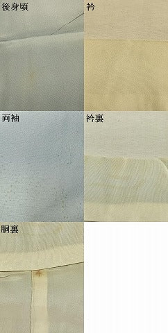 平和屋着物●男性　長襦袢　袷　風景松文　暈し染め　金彩　正絹　逸品　AABM8302fy