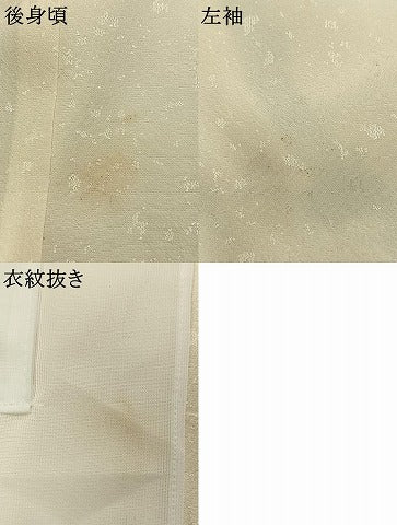 平和屋着物●長襦袢　無双仕立て　手描き　枝梅文　正絹　逸品　AABM8304fy