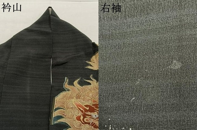平和屋着物●訪問着　狛犬　金銀糸　金彩　金通し地　正絹　逸品　AABM8308fy