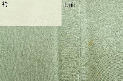 平和屋着物●本加賀友禅作家　北田弓子　色留袖　枝花文　暈し染め　正絹　逸品　AABM8314fy