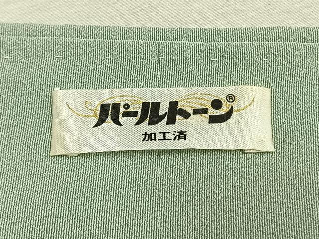 平和屋着物●本加賀友禅作家　北田弓子　色留袖　枝花文　暈し染め　正絹　逸品　AABM8314fy