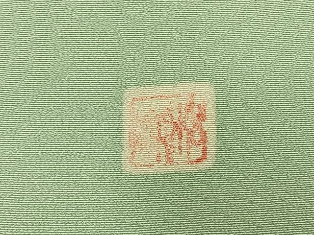 平和屋着物●高級染元　粋峰　林芳夫　京加賀友禅　色留袖　草花文　正絹　逸品　未使用　AABM8336fy