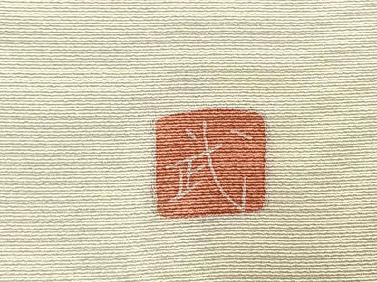 平和屋着物●豪華色留袖　友禅　作家物　草花文　暈し染め　正絹　逸品　未使用　AABM8338fy