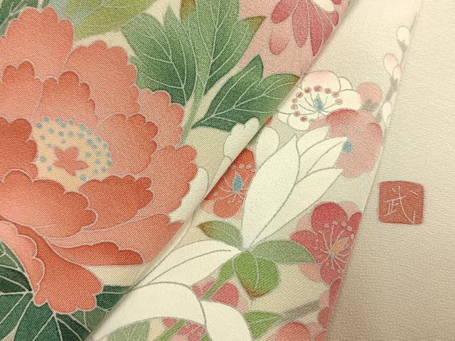 平和屋着物●豪華色留袖　友禅　作家物　草花文　暈し染め　正絹　逸品　未使用　AABM8338fy