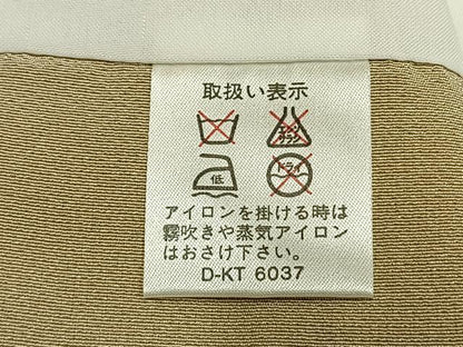 平和屋着物●豪華色留袖　駒刺繍　鳳凰花文　金彩　正絹　逸品　未使用　AABM8339fy
