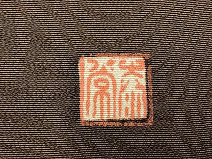 平和屋着物●豪華色留袖　作家物　駒刺繍　地紙鳳凰花文　暈し染め　金銀彩　正絹　逸品　AABM8346fy