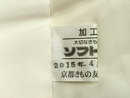 平和屋着物●長襦袢　無双仕立て　雪輪花地紋　暈し染め　京都きもの友禅扱い　正絹　逸品　未使用　AABM8355fy